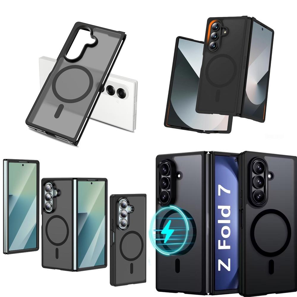 New Arrival Frosted Clear Magnetic Built-in Magnetic Ring Flip Back Cover for Samsung Galaxy Z Fold 7 6 8 Wide Ultra Thin Cover