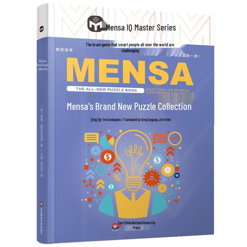 Mensa New Puzzle Collection