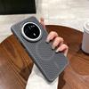 Applicable to Huawei Mate11 heat dissipation magnetic mobile phone case Pura11 honeycomb hole breathable Honor Magic1 protective case