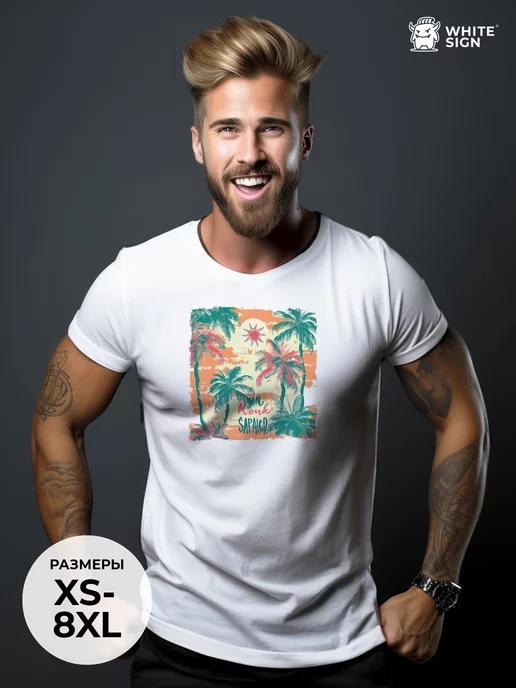 Oversized summer T-shirt with Paradise Island print XL
