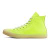 Converse Chuck Taylor All Star Neon Leather High Top Unisex Sneakers Neon-Yellow 166567C