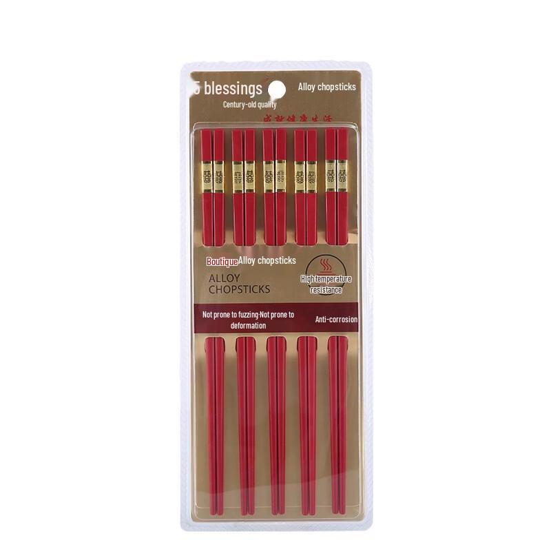 Festive Double Happiness Red Alloy Chopsticks