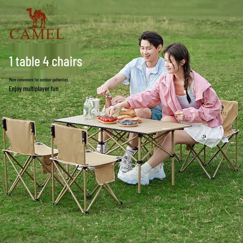 CAMEL Foldable 5-Piece Camping Table & Chair Set
