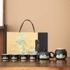 New Chinese Coarse Pottery Teapot Kung Fu Retro Tea Set High-end High-grade Tea Set Gift Box Business Souvenir