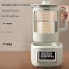 Beingmate 1.5L Baby Formula Constant Temperature Kettle