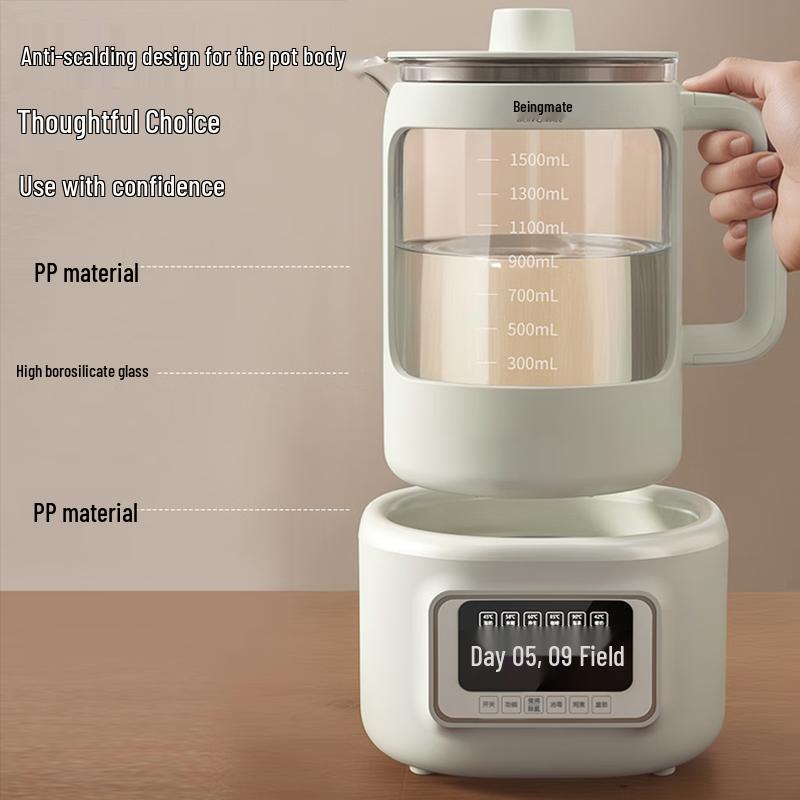 Beingmate 1.5L Baby Formula Constant Temperature Kettle