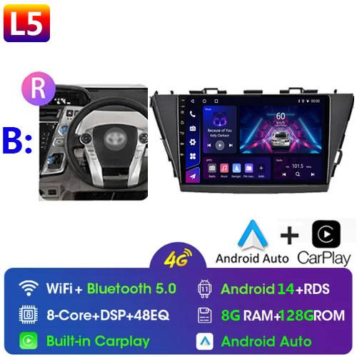 Car Radio Android For TOYOTA PRIUS V PLUS ALPHA 2012-2017 LHD/RHD Multimedia Video Player Bluetooth 5G DVD Wifi USB GPS Display