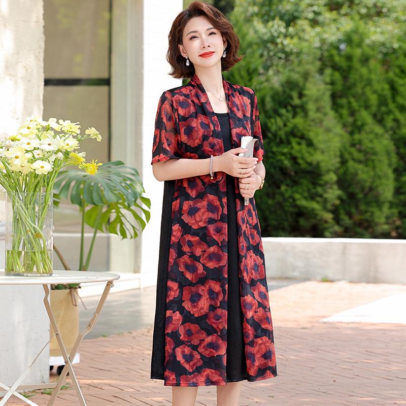 

Summer 2026 Fashion: Age-Reducing, Slimming Color-Blocked Dress for Trendy Middle-Aged & Elderly Women XL (90-105 jin)