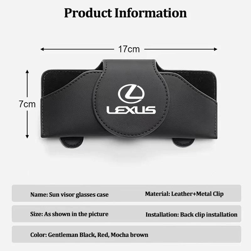 Car Glasses Storage Box Sun Visor Hanging Organizing Bag For Lexus FSPORT LBX NX RX 350h 450h ES UX 300e GS GX IS LS LX CT LC