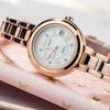 CASIO Women's SHEEN Gray Watch SHS-4523PG-7AUPR