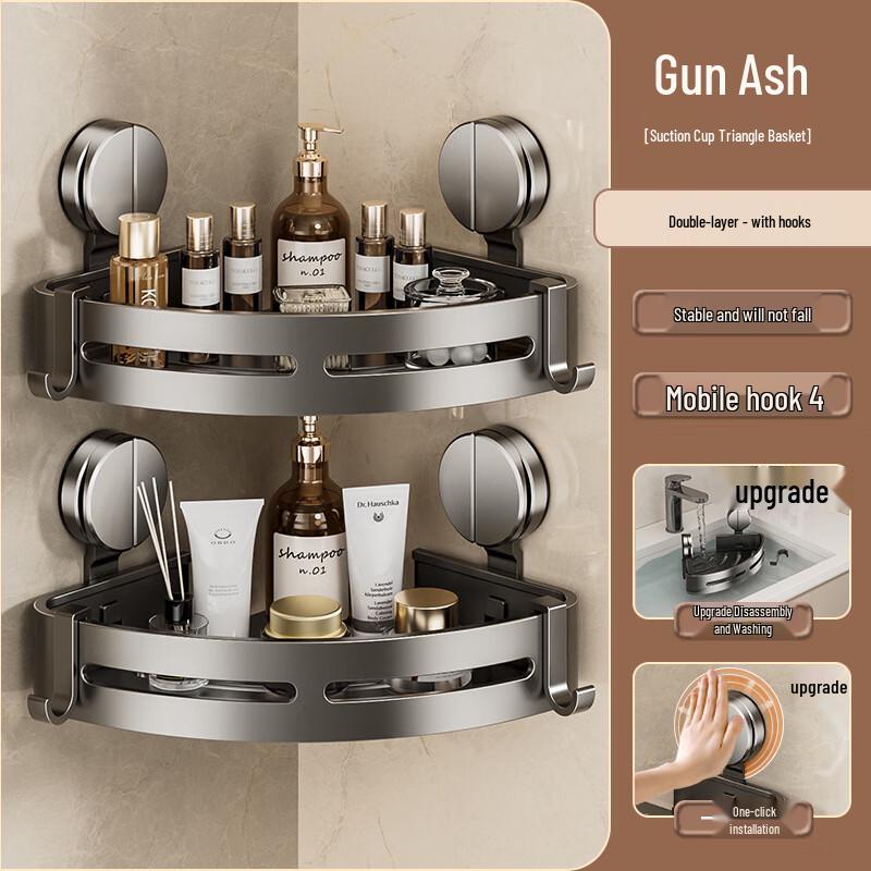 Угловая полка для ванной DANLE на присосках, без сверления