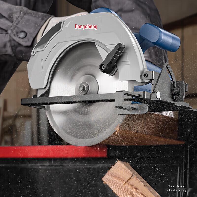 Dongcheng M1Y-FF07-185 185mm Electric Circular Saw CN plug (adapter included)