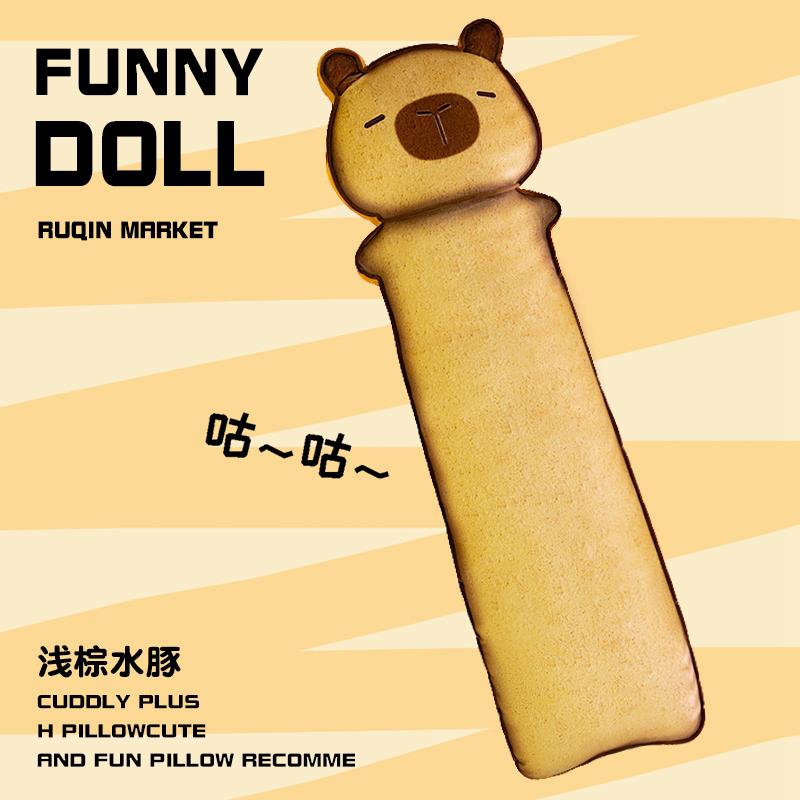 

Large Size Soft Toast Capybara Cat Long Animals Plush Toys Pillow Body Sleeping Bed Sofa Adordable Home Decor Birthday Gifts about 90cm