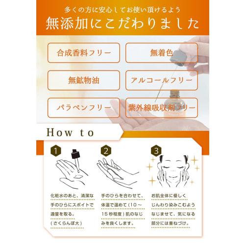 Vitapps 100C Serum 60ml Penetrating Vitamin C Serum Human Stem Cell Serum Fullerene Serum EGF Serum Coenzyme Q10 Serum