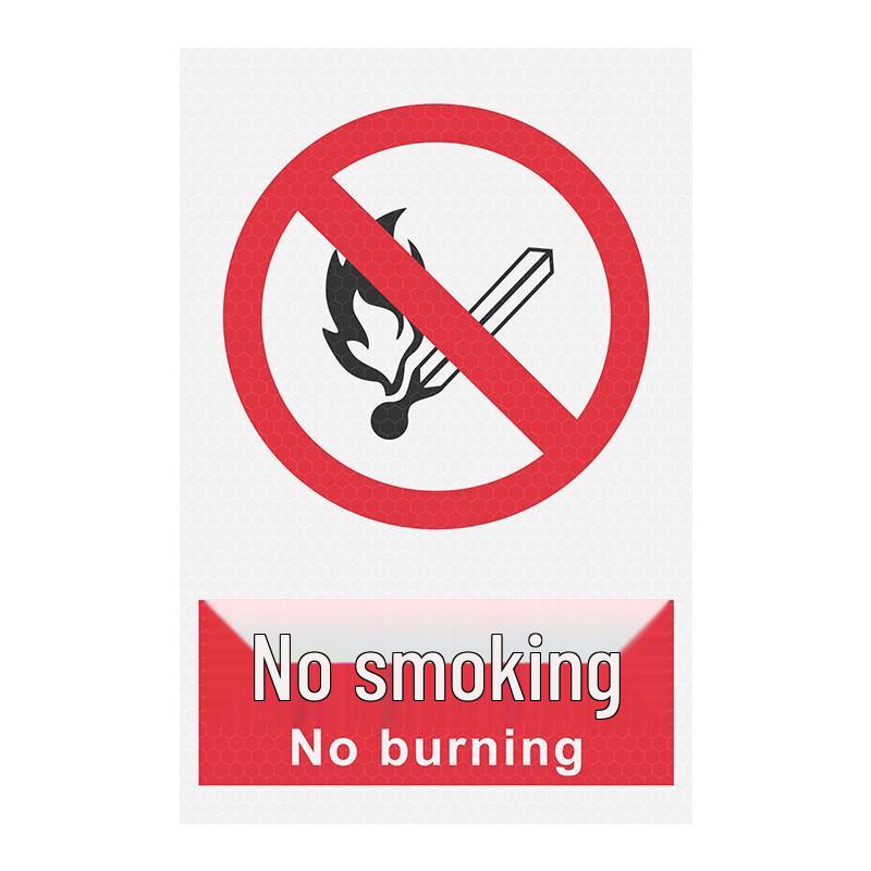 Yuanhan Reflective Fire Safety Warning Sticker 40x60 cm