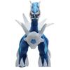 Dialga Anime Plush Doll – Cartoon Gift for Claw Machines