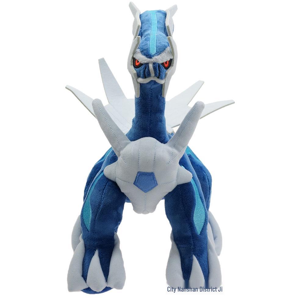 Dialga Anime Plush Doll – Cartoon Gift for Claw Machines