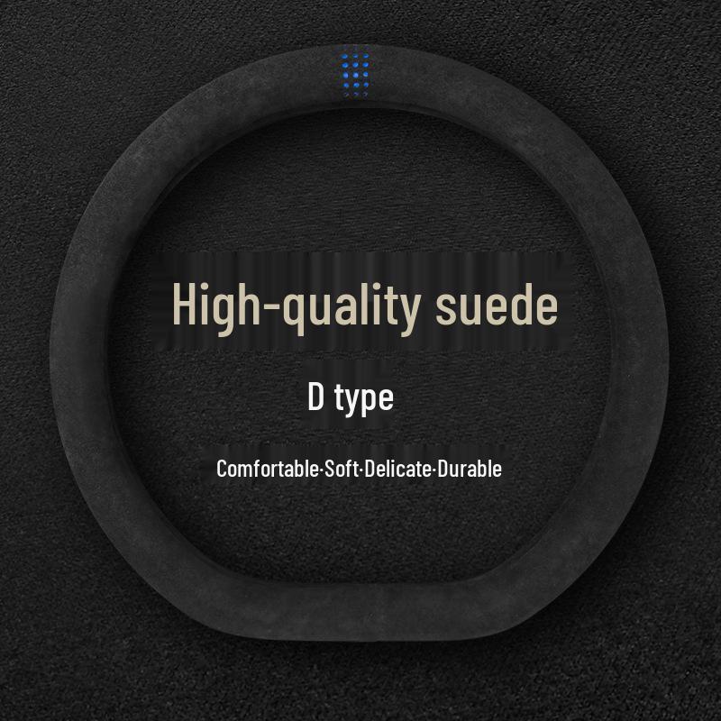 Pokrowiec na kierownicę ze zamszu na każdą porę roku: Ciepłe, Oddychające, Chłonące pot, Komfort.