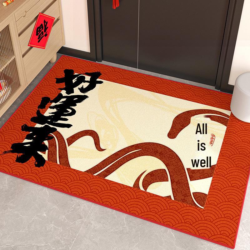 Red Festive Snake Year 2025 Anti-Slip Door Mat for New Home - Customizable Foot Mat for Entrance