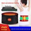 Electric Heated Vibration Massage Waist Belt