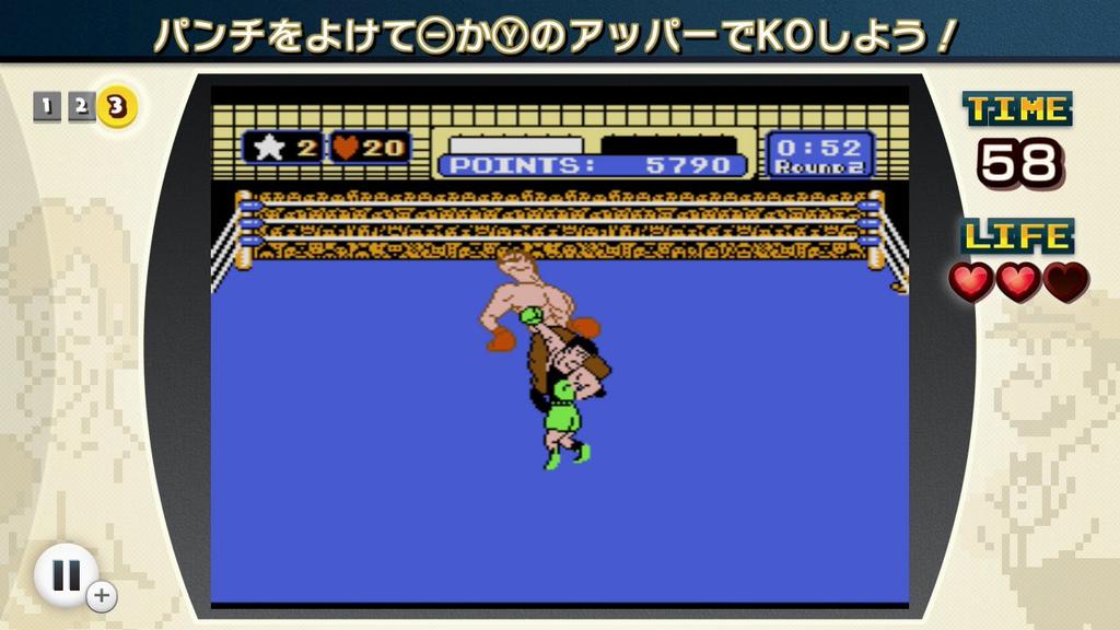 Famicom Remix Wii U 1+2 -