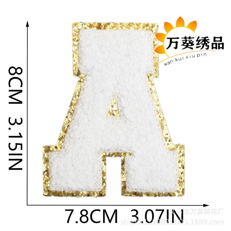 Towel Embroidery English Letter Embroidery Cloth Sticker Smiley Face Patch Sticker Ironing Chenille Rainbow Love Lightning Embroidery Sticker