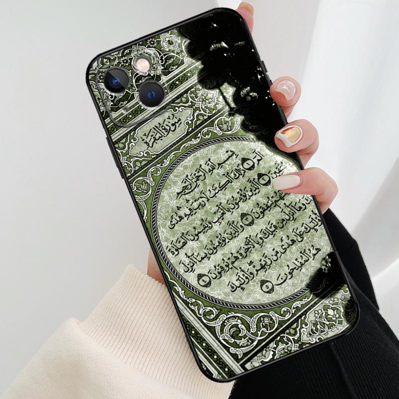 Muslim Surah Ikhlas Islamic Holy Phone Case For iPhone 17 Pro Max 14 13 12 11 15 16 Pro Max mini 16 15 Plus 16e 17 Air Cover