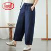 LANGSHA Women's Drawstring Wide-Leg Cropped Pants