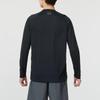Under Armour Men's Basketball Long Sleeve Tee 1328496-001