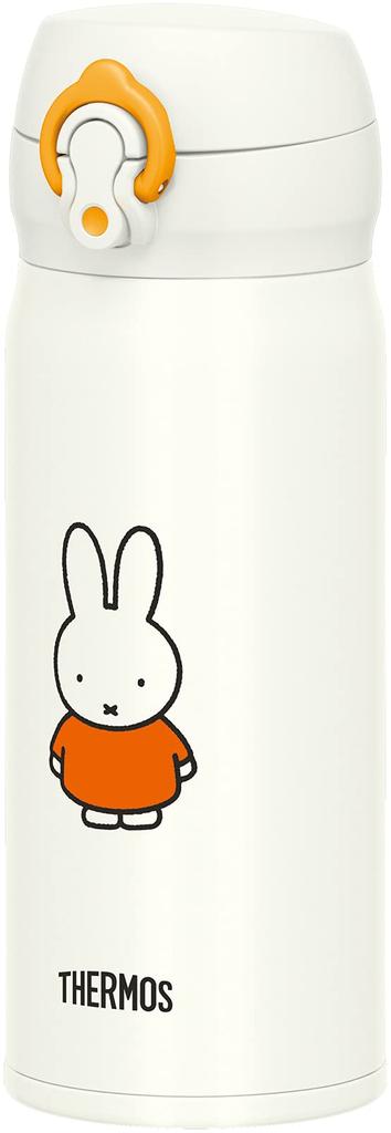Termoska na vodu vakuově izolovaný mobilní hrnek 400ml Miffy Bílá Oranžová JNL-404B WH-OR