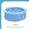 WEZHO Round Frame Swimming Pool with Ladder (2.4m X 63cm)