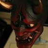 Japanese Assassin Mask Halloween Creepy Face Mask Latex Cosplay Party Props