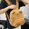 Pack Men's and Women's Plush Cute Versatile Cartoon Capybara Elementary School Students Fashion Backpack