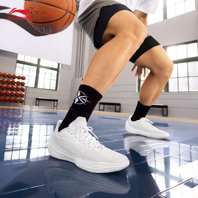 Li-Ning Sharp Blade 5 V2 Men's Basketball Shoes