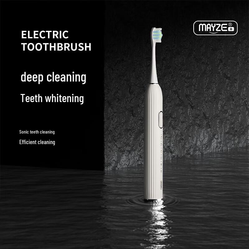 Mai Zhe Smart Sonic Electric Toothbrush
