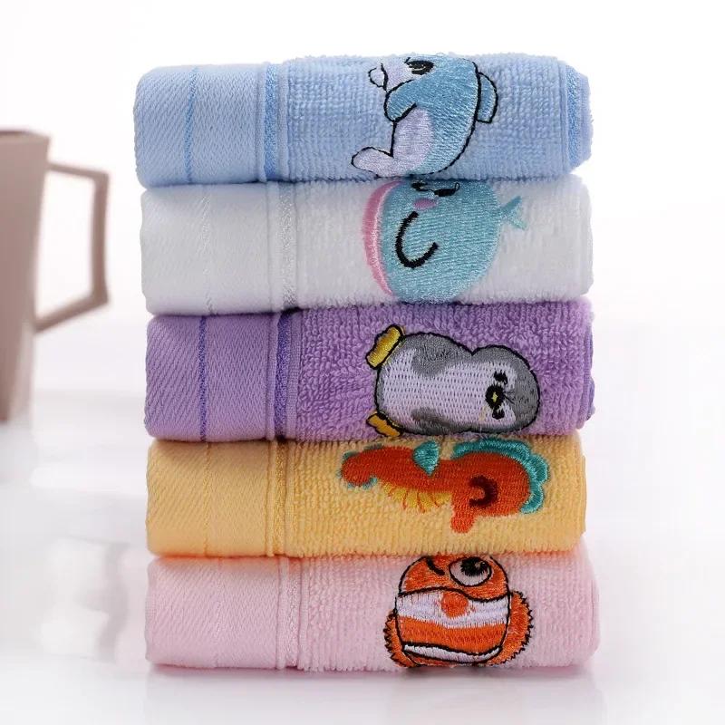 50CM*25CM Towels Baby Face Towel Soft Embroidered Absorbent Cotton Bath Towels for Newborn Kids Handkerchief Shower Stuff