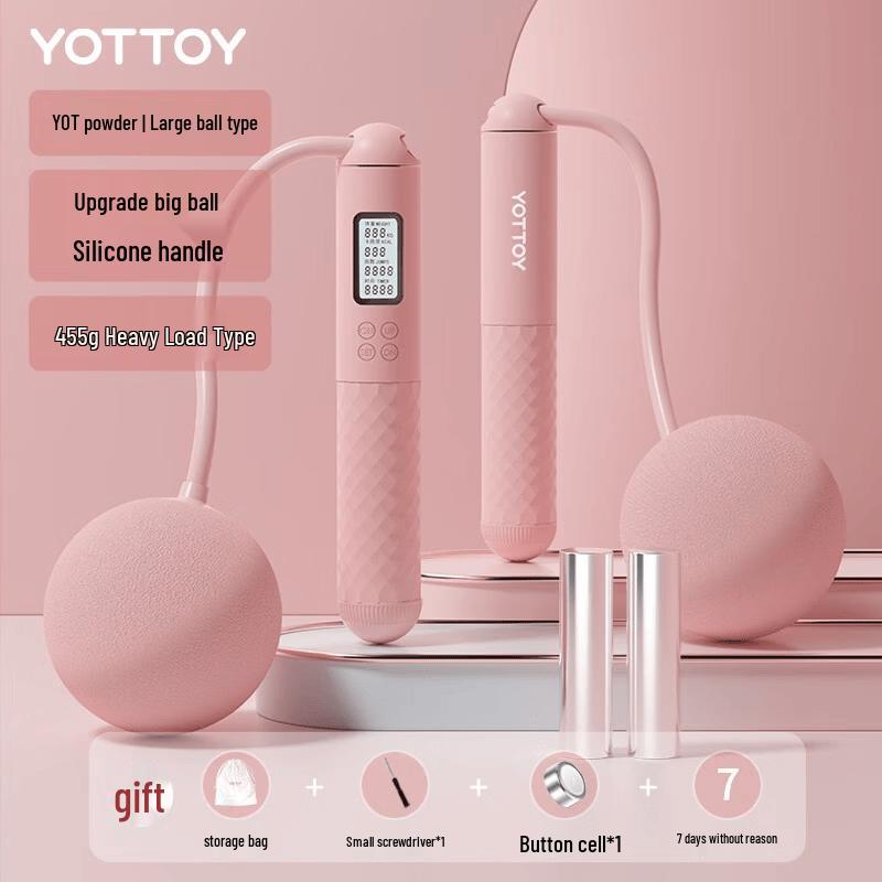 Yottoy Weighted Cordless Counting Jump Rope