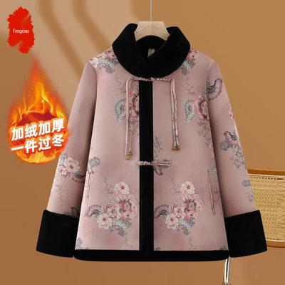 Women's New Chinese Style Winter Padded Coat
