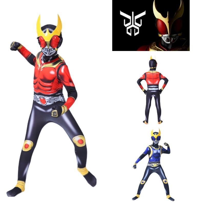 Boys' Full Body Jumpsuit Masked Knight Costume Set In Milk Silk For Cosplay Events