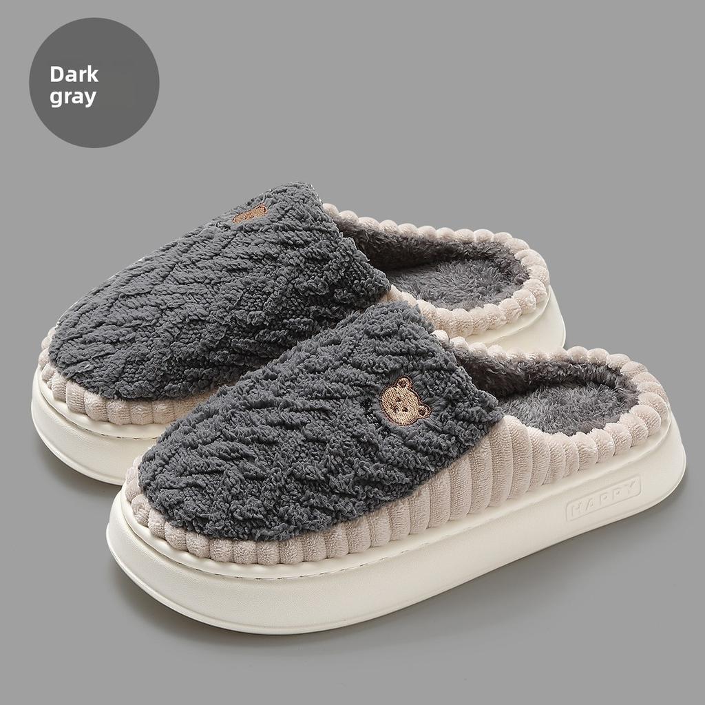 Cotton Slippers for Women, Autumn and Winter, Indoor, Anti Slip, Household, Couple, Woolen Slippers for Men, Winter Cotton Shoes