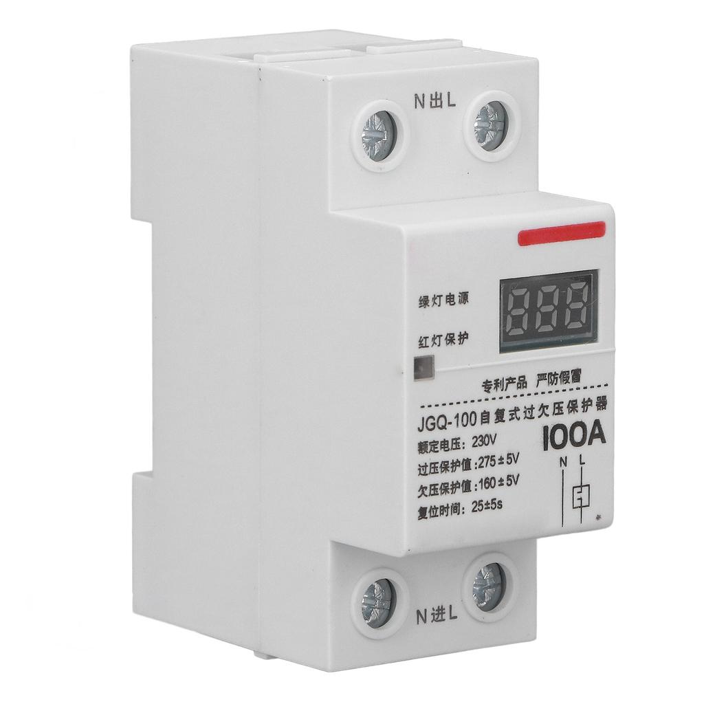 Over Under Voltage Protector 100A DIN Rail Self Resetting Voltage Protective Device with Square