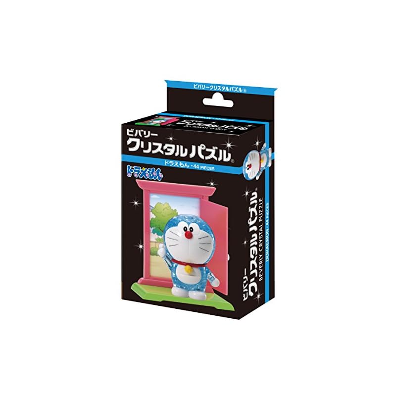 44-piece Crystal Puzzle Doraemon