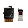 High Power 220V Wireless Remote Control Switch for Water Pumps, Irrigation, Fans, Smoke Extractors, and Sprayers.
