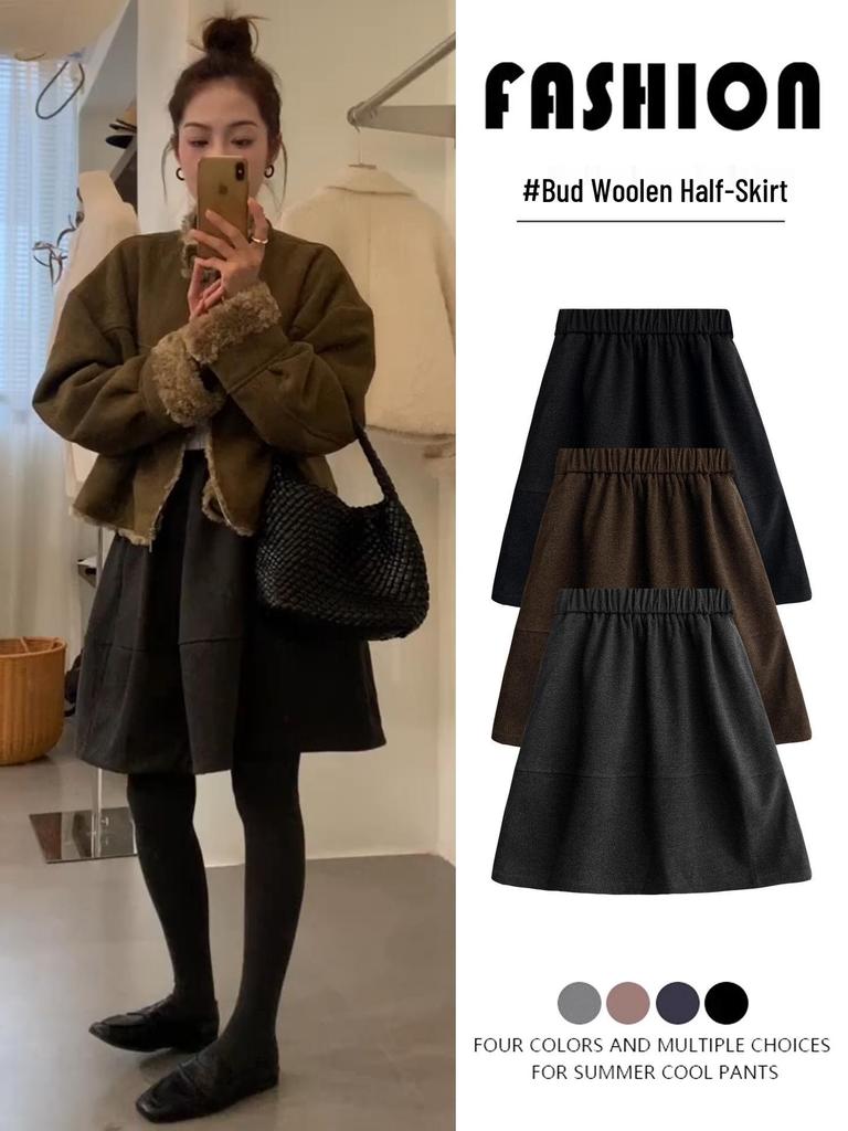 Dunkelgrauer Woll-A-Linien-Minirock für Damen - High Waist Schlankmachender Mid-Length Schirmrock für Herbst/Winter 2025