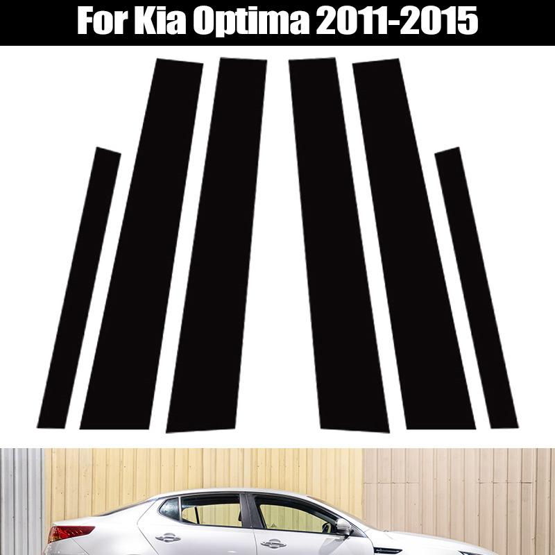 6 Stück Passend für Kia Optima 2011-2015 Glänzend Schwarz PC-Material Spiegeleffekt Autotür Fenster Mitte BC Säulenpfosten Säulenabdeckung Zierleiste
