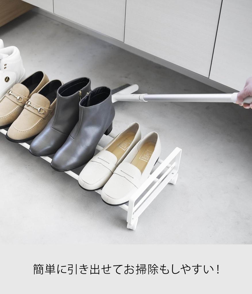 Yamazaki Jitsugyo 1622 Schuhregal mit weißem xx-Turm, Schuhregal, unterer Aufbewahrungswagen, Eingangsaufbewahrung, ausziehbare Rollen, B 83,5 T 27,5 H 14,5 cm (Einschließlich