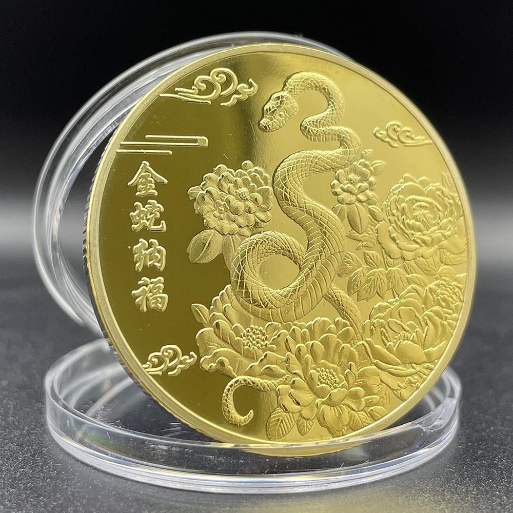 Chinese Zodiac Culture Year of The Snake Gold Coin Collectibles Golden Snake Brings Good Fortune Medal 2025 New Year Mascot Gift