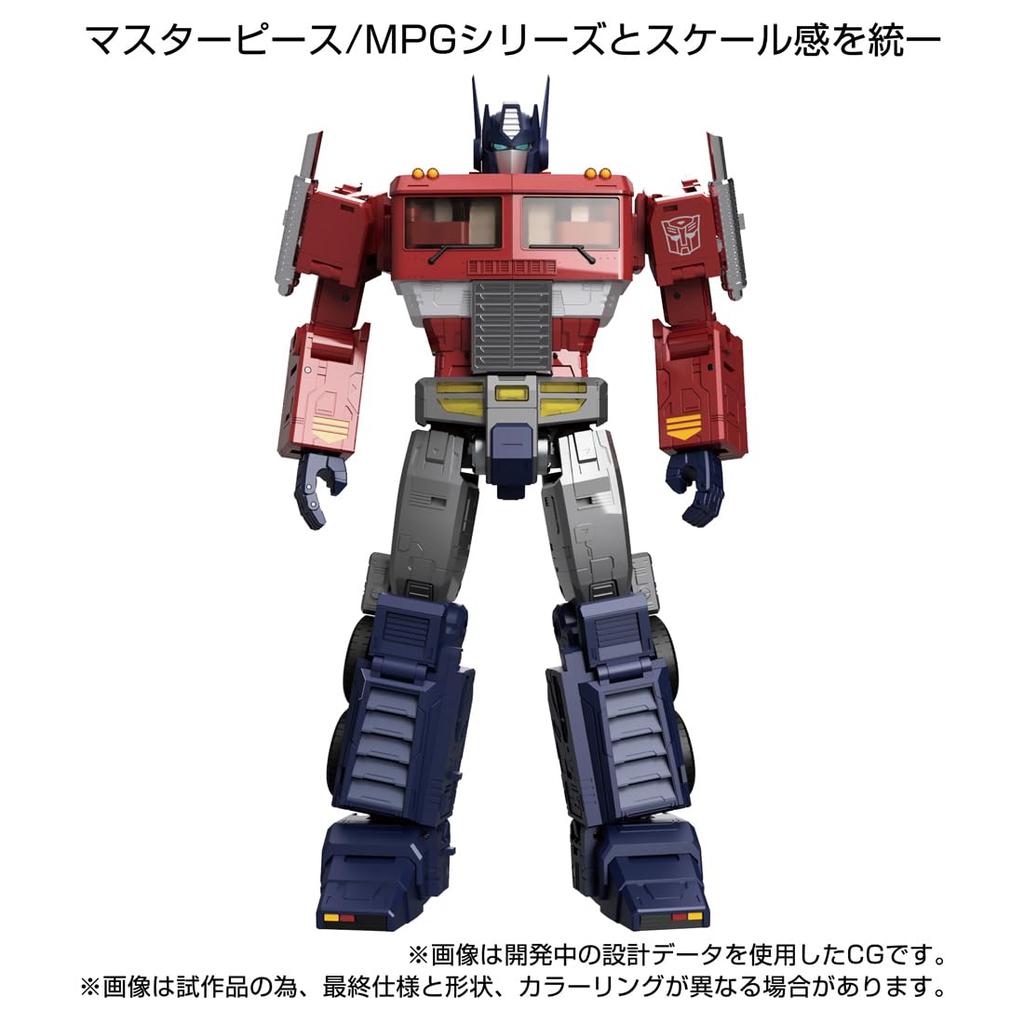 TAKARA TOMY Transformers Masterpiece G Series Optimus Prime Style T-SPARK MPG-17 Gen.