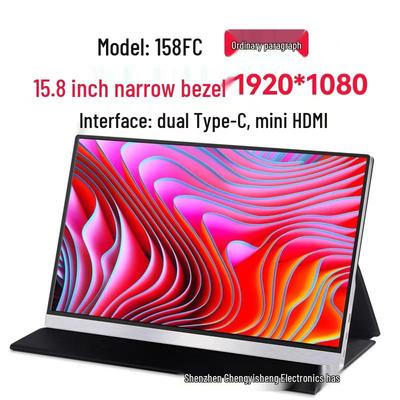 מסך IPS נייד בגודל 15.8 אינץ' עם שוליים דקים – תואם לטלפונים ניידים, מחשבים ניידים, PS4 ו-PS5.