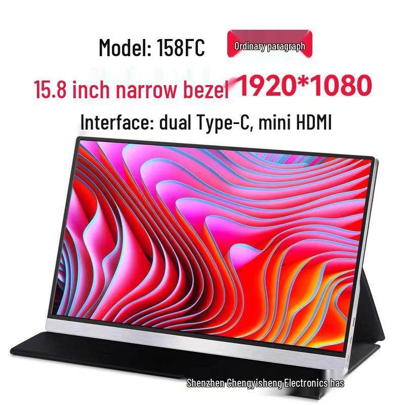 

15,8-дюймовый портативный IPS-монитор с узкой рамкой – Совместим с мобильными телефонами, ноутбуками, PS4 и PS5.